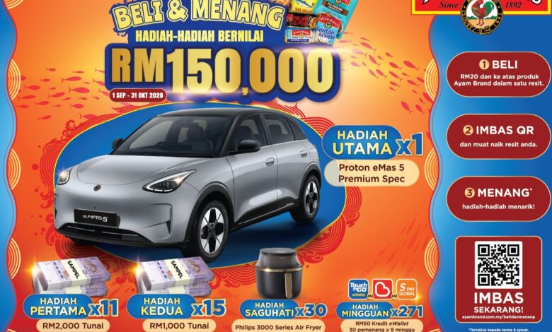 ayam brand