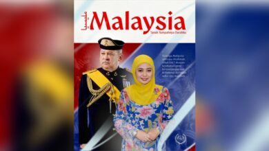 agong