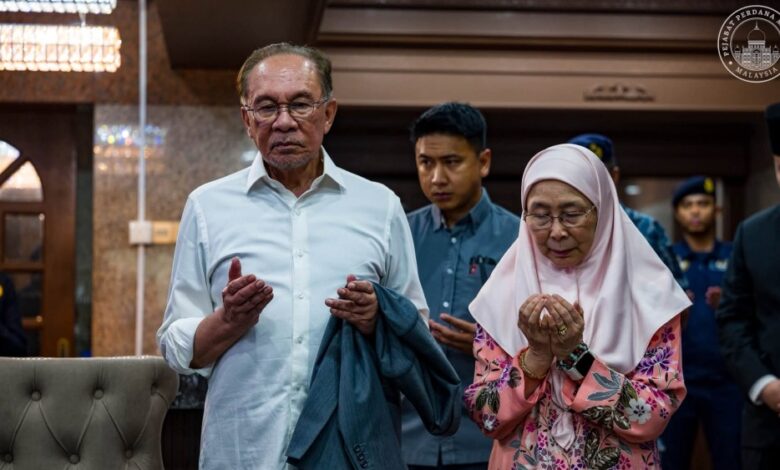 azizah