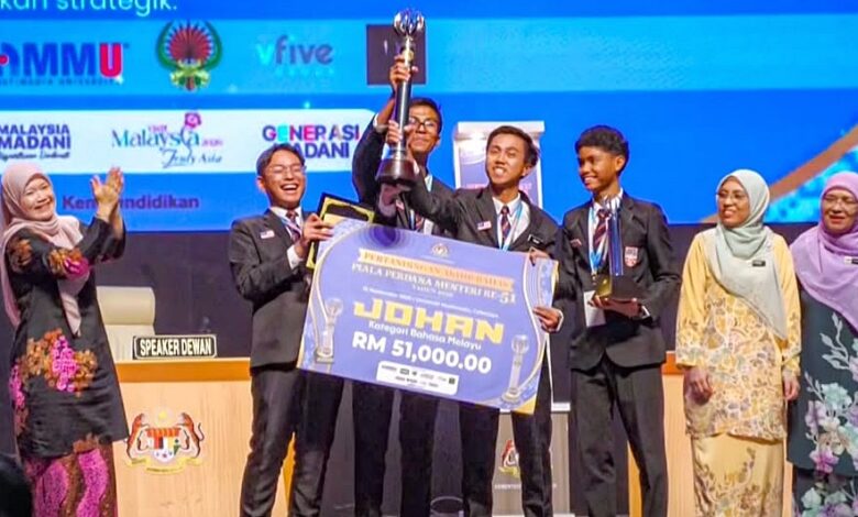 piala