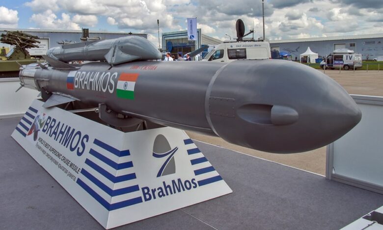 brahmos