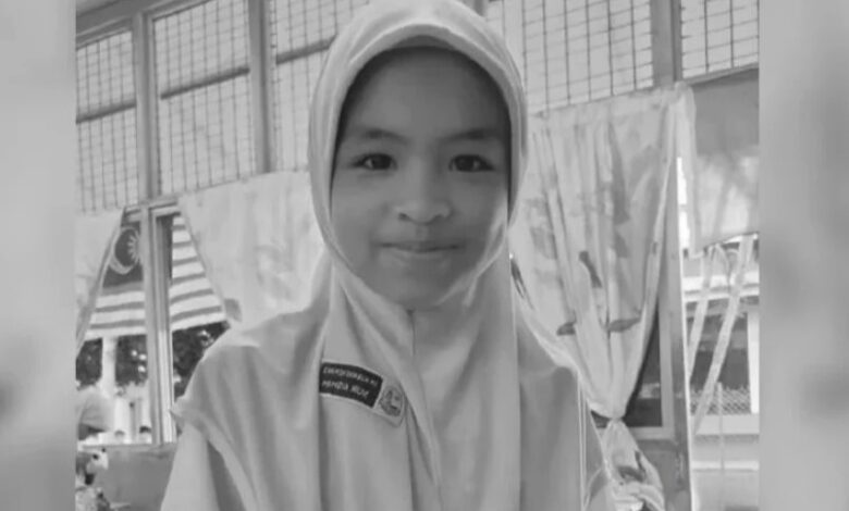 maut