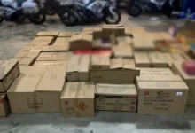 mercun