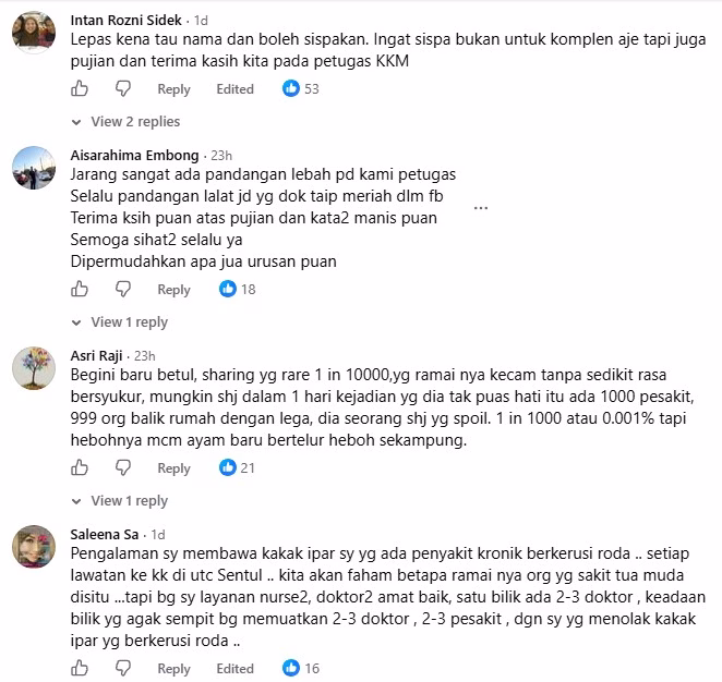netizen