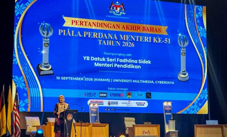 sekolah