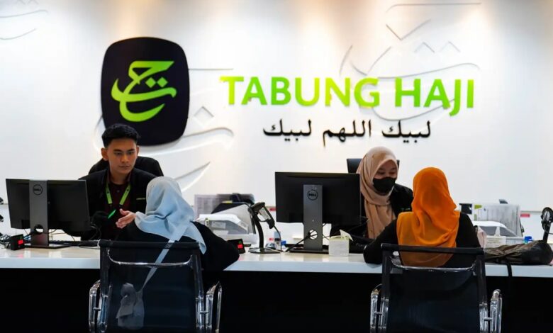 tabung haji