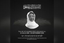 tun hasmah
