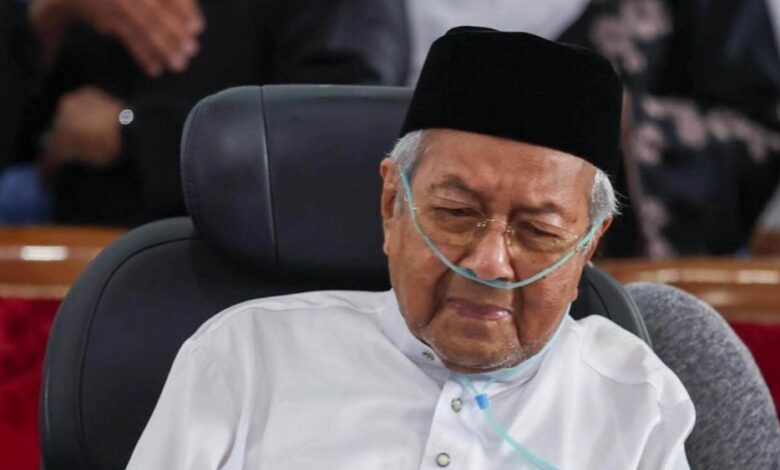 tun