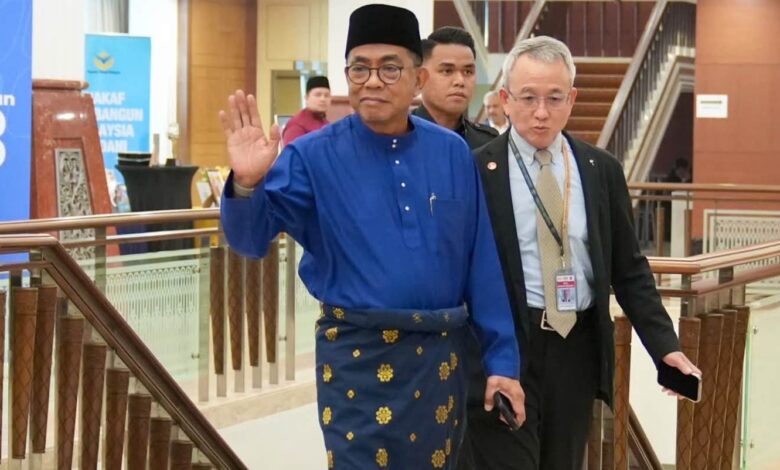 mindef