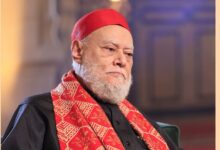 Ali Gooma