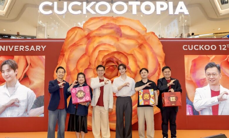 cuckoo