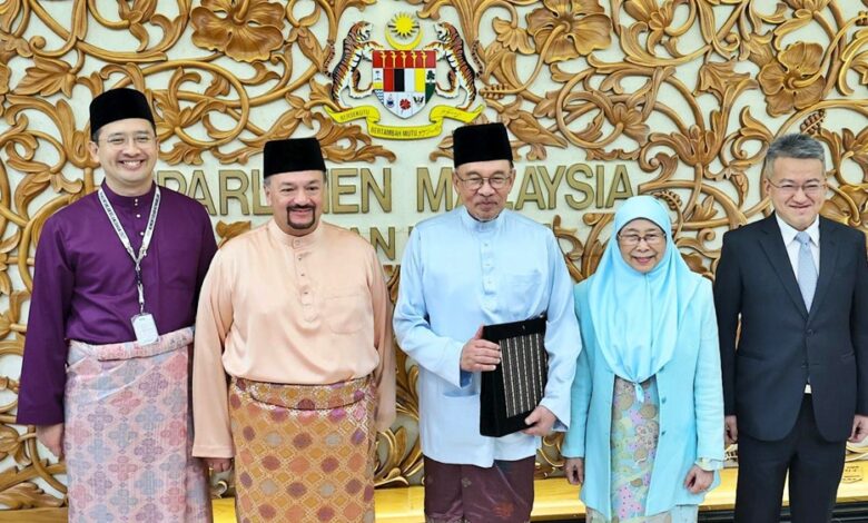 belanjawan