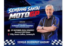 motogp