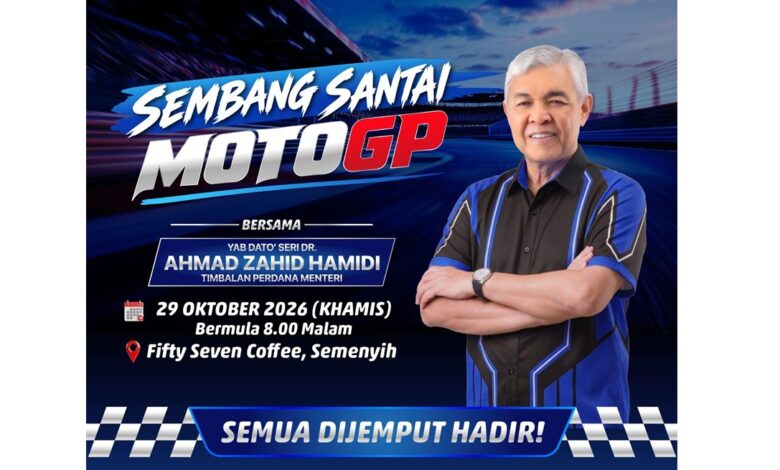 motogp