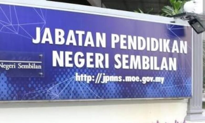 JPNS
