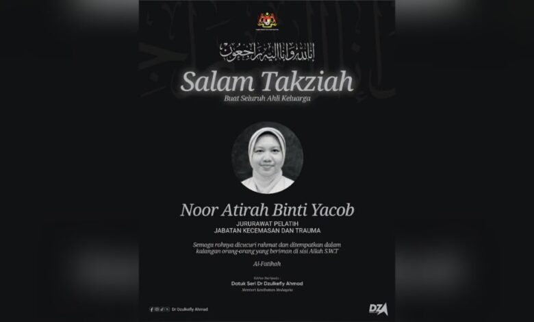 takziah