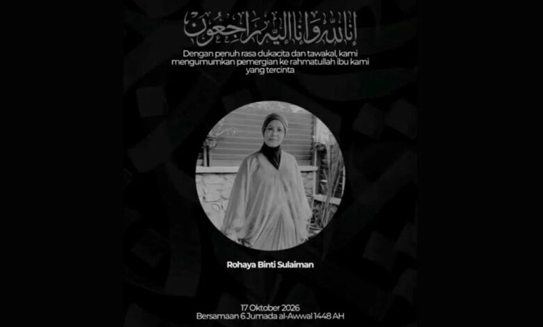 ibu syafiq