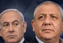netanyahu