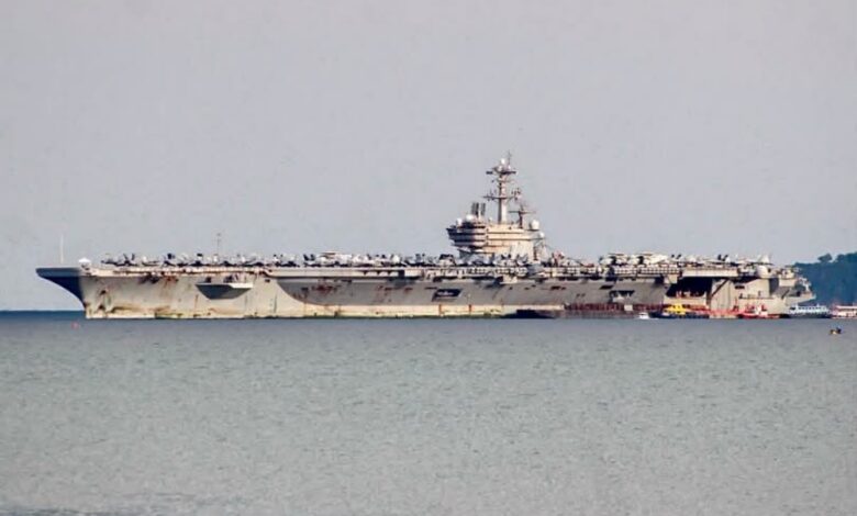kapal us