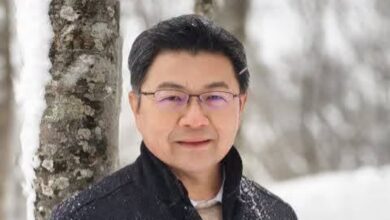 profesor ukm