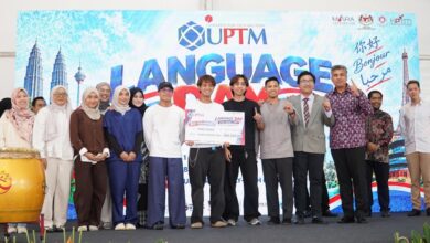 uptm