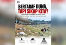 sampah