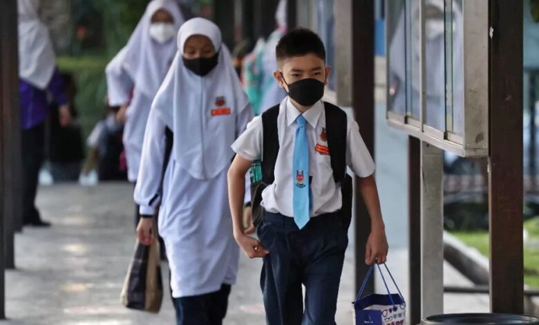 sekolah