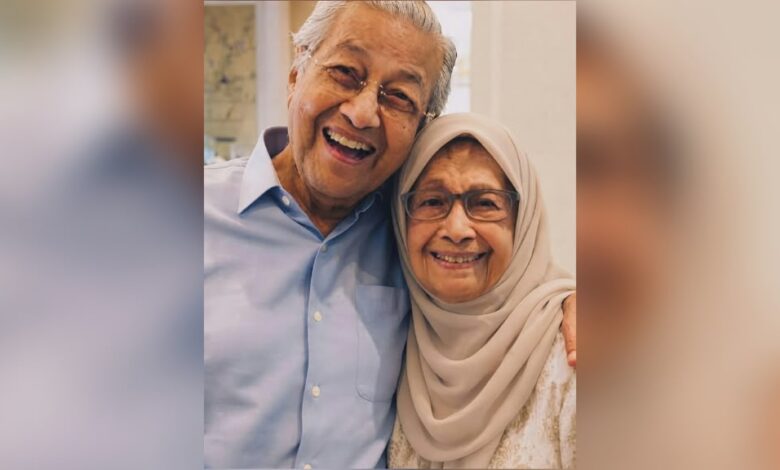tun hasmah